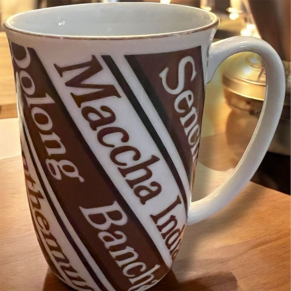 Shafford Signature Series Porcelain Coffee Mug Cup Multicolor Coffee Bean Design